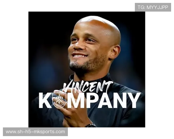 开局16连胜！孔帕尼的拜仁，谁能挡？，孔帕尼退役还是转会