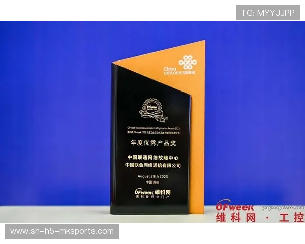 赛场广告投放策略更趋精准化与数字化，赛事活动广告位多少钱