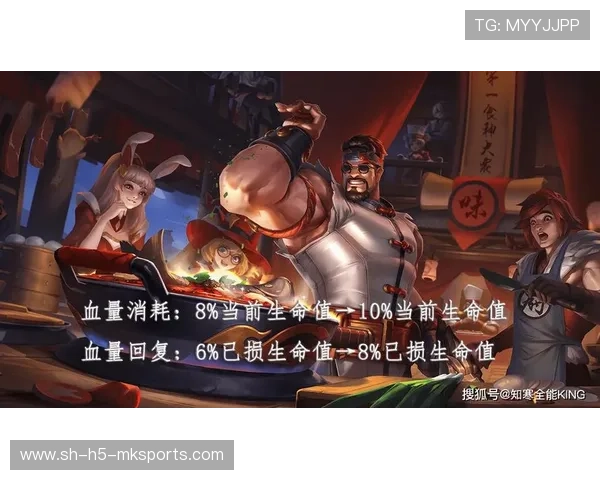 决胜局改写赛季格局 决胜局改写赛季格局