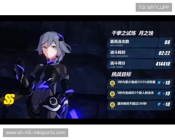 体系崩坏！全面失败