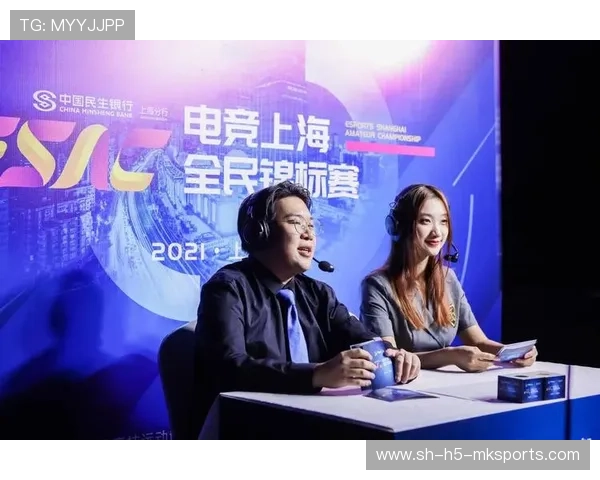 电竞巅峰对决操作拉满观众沸腾